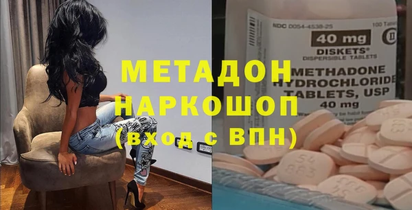 меф VHQ Верея